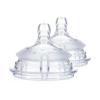 image:imageNuby 2 Piece Fast Flow Comfort Nipple2 Count Pack of 1
