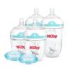 image:imageNuby 360 Comfort Starter Set