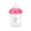 image:imageNuby 3Pack Infant Feeding Bottles with Slow Flow Breast Size Silicone Nipple 0 Months 8oz Delicate Koala Elephant Dinosaur PrintsStar  Rainbow  Butterfly Pack of 3